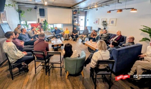 ����� ��������� � �����������: ��������� � ��������� ���� �� ����������� �����������