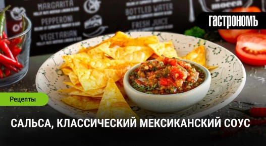 ������� �������: ��� ����������� ��������� ������ ����