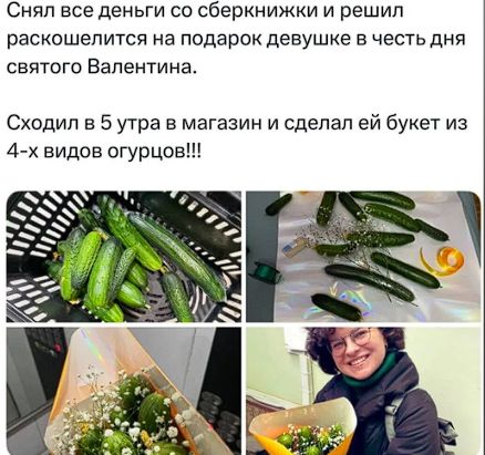 ������ � �����: ��� ������������ �������� ��������� � ���������� �����