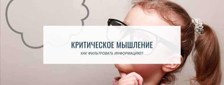 ����������� ��������: ����� ��� ����������� ����� � ��������