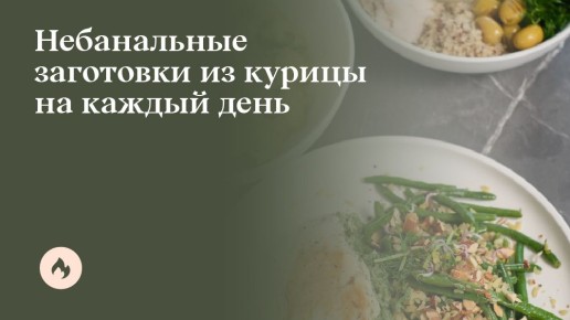 ��� ������ � ������ �������� ����� �� ������: ������� �������