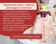 ���������� ��������: ������������ ��������� ���������