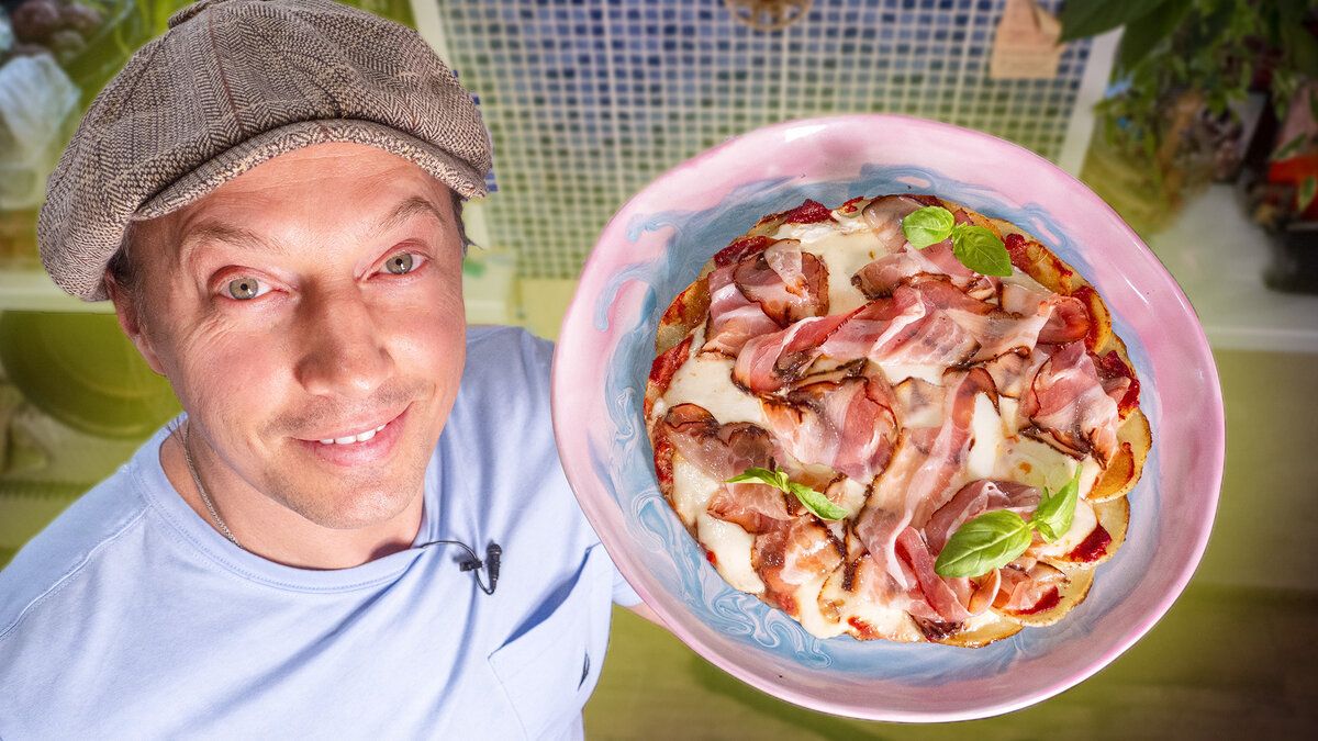 Кулинарный хит из Канады: пицца с картофельной основой, которую стоит попробовать
