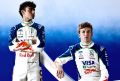 ������� Visa Cash App Racing Bulls ����������� ����� ���������� �� 2026 ���