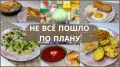 ������ �� ��� ���: �������� ���� ��� ��������